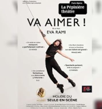 Va Aimer!