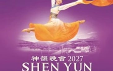 Shen Yun