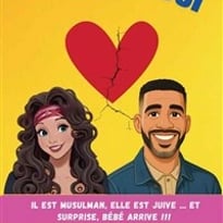 L'amour plus que ouf