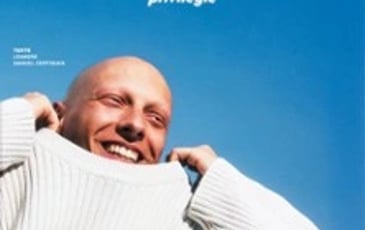 Léandre, Privilégié