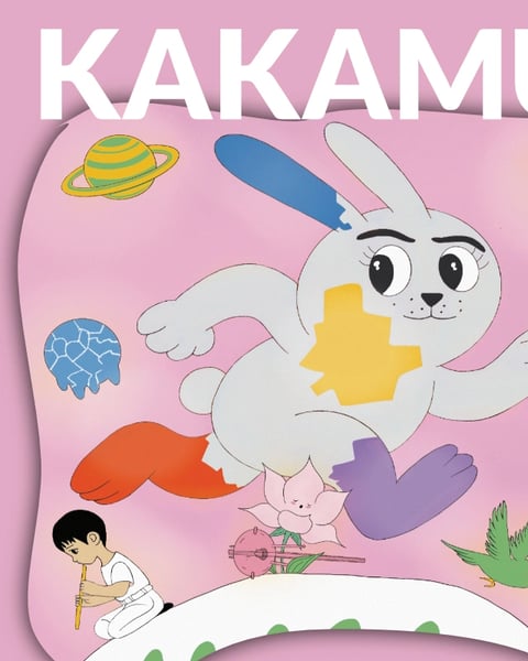 Kakamü, Les inséparables Piou Piou